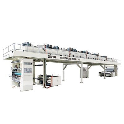 High Speed ​​Food Chocolate Coating Machine Automatic Electrostatic Powder Pharmaceutical Aluminum Foil Printing Machine