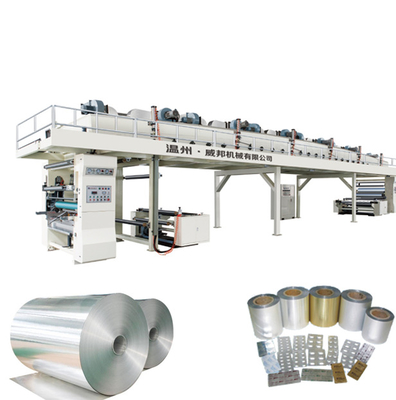 Hot Melt Adhesive Food Coating Compound Machine Pharmaceutical Aluminum Foil Printing Machine