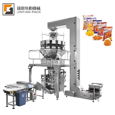 Gueest Full Automatic Vertical Chocolate Bag Food Pillow Sweet Candy Packing Machine
