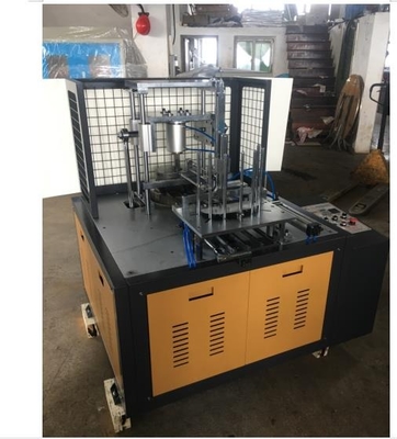ZL106 restaurant cake machine /paper cup machine automatic paper cake tray machine