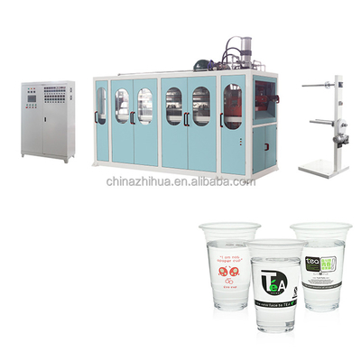 Hotels Wylong Plastic Cup Making Machine Fully Automatic Thermoforming Machine
