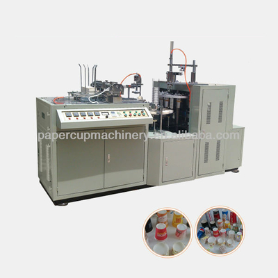 Dakiou ZB-D Automatic Paper Forming Machine Standalone Pe-coated Paper Cup Making Machine